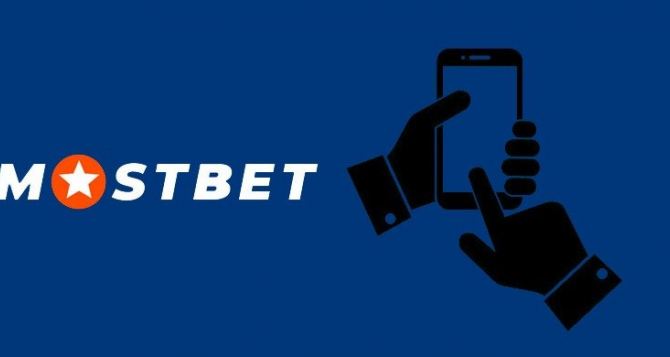 Posudek společnosti Mostbet Gambling Enterprise