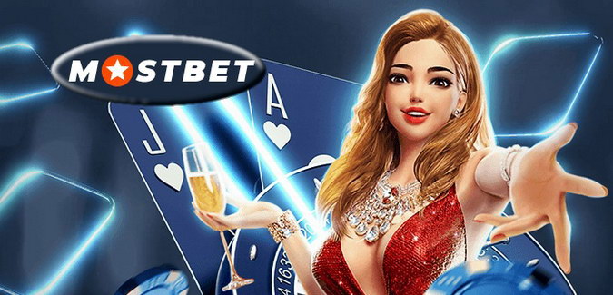 Posudek společnosti Mostbet Gambling Enterprise